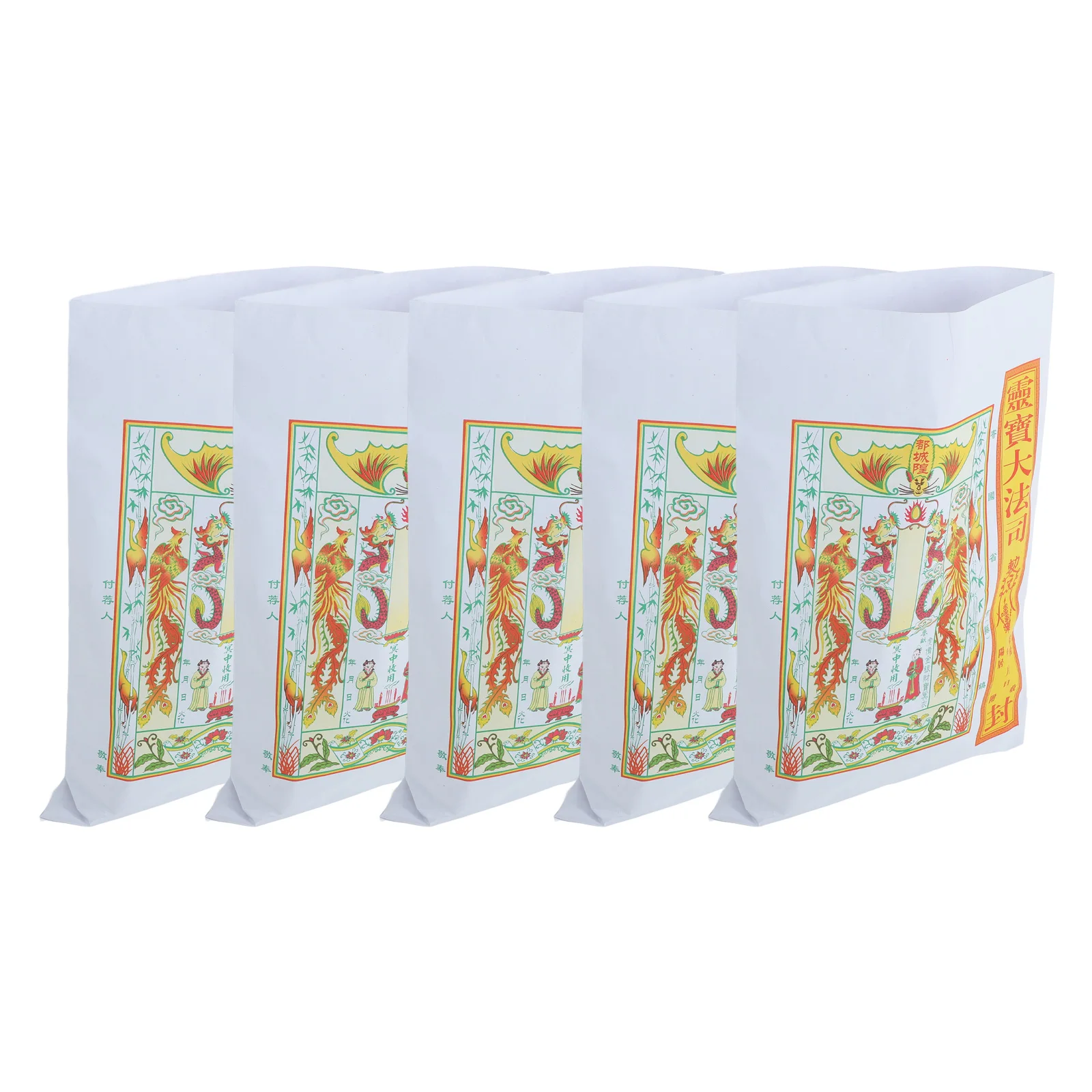 

5Pcs Ancestor Money Pouches for Worship Festival Sacrifice Supplies Storage Envelops Burning Fake Paper Money Ritual Use Heaven