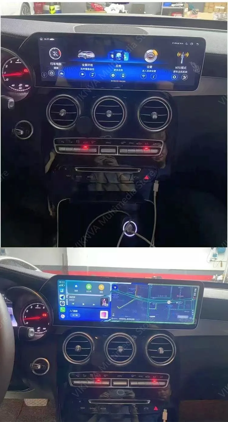 

Car Radio 14.9 Inch For Mercedes Benz C Class GLC C300 W205 X253 Android Auto Multimedia Player CarPlay GPS Navigation Head Unit