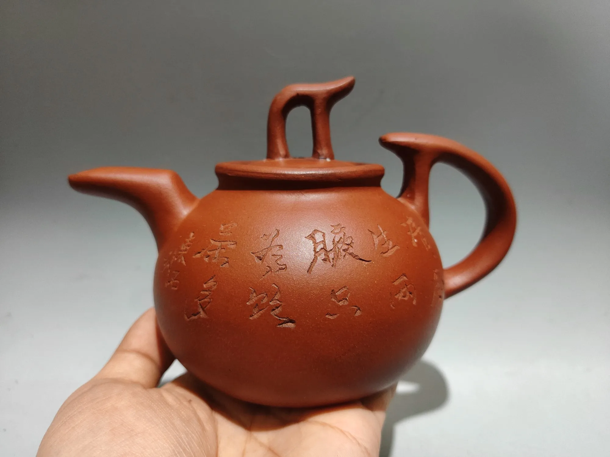 

Purple Clay Teapot Inscription quotes Sail shaped teapot Duckbill pot Kettle Teapot Flagon Gather fortune Office