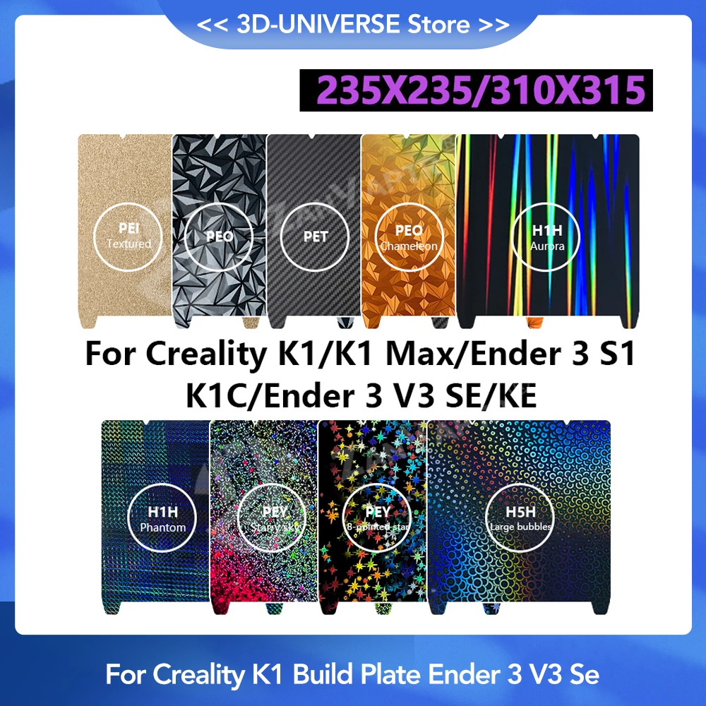 

Для Creality K1 Ender 3 V3 Se Ends 3 V3 Ke H1H PEO PEY Creality K1 Max PEI простыня 235x235 310x315 для Ender 3 S1 Bed