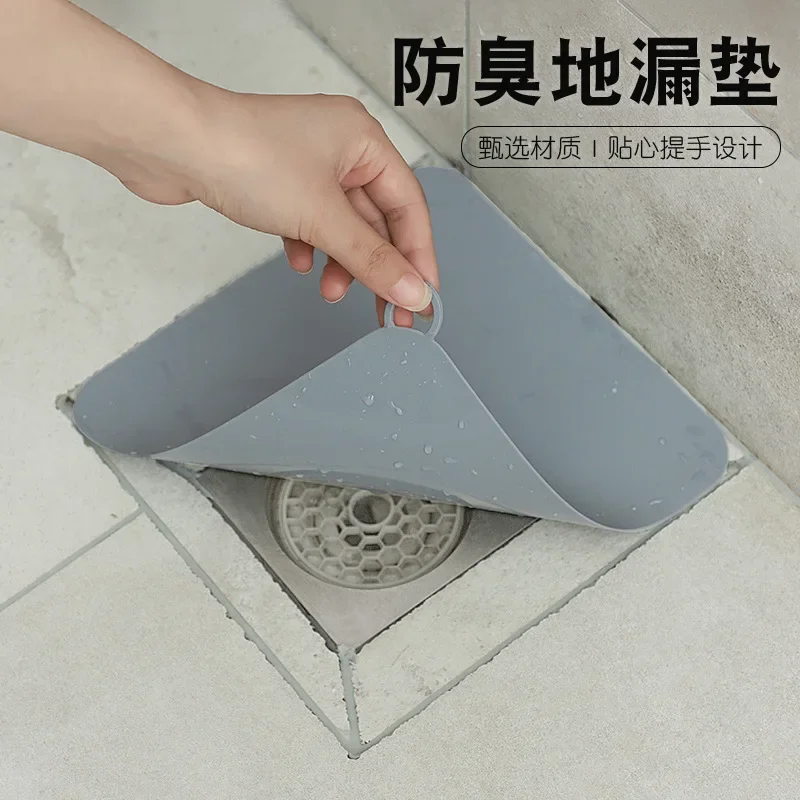 1Pcs PVC Floor Drain Deodorant Pad Kitchen Sink Strainer Toilet Bathroom Anti Odor Sewer Cover Water Stoppe