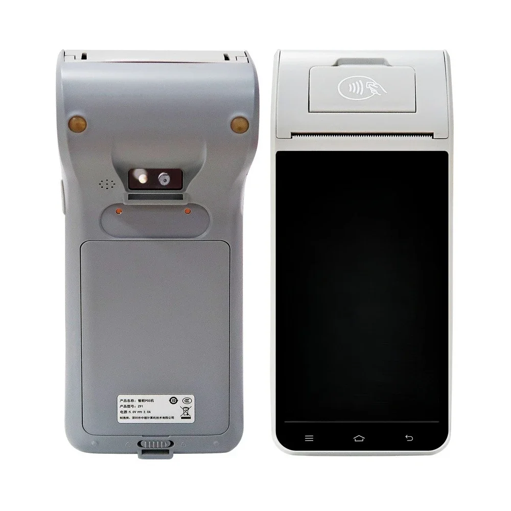 Smart mobile handheld cash register Meituan automatic order takeaway machine Convenience store cash register