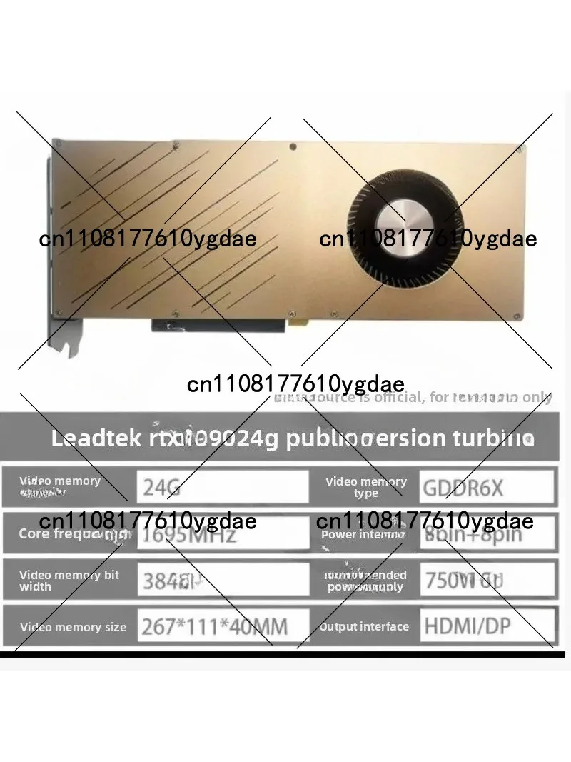 For Ti Turbo Ai Dee…