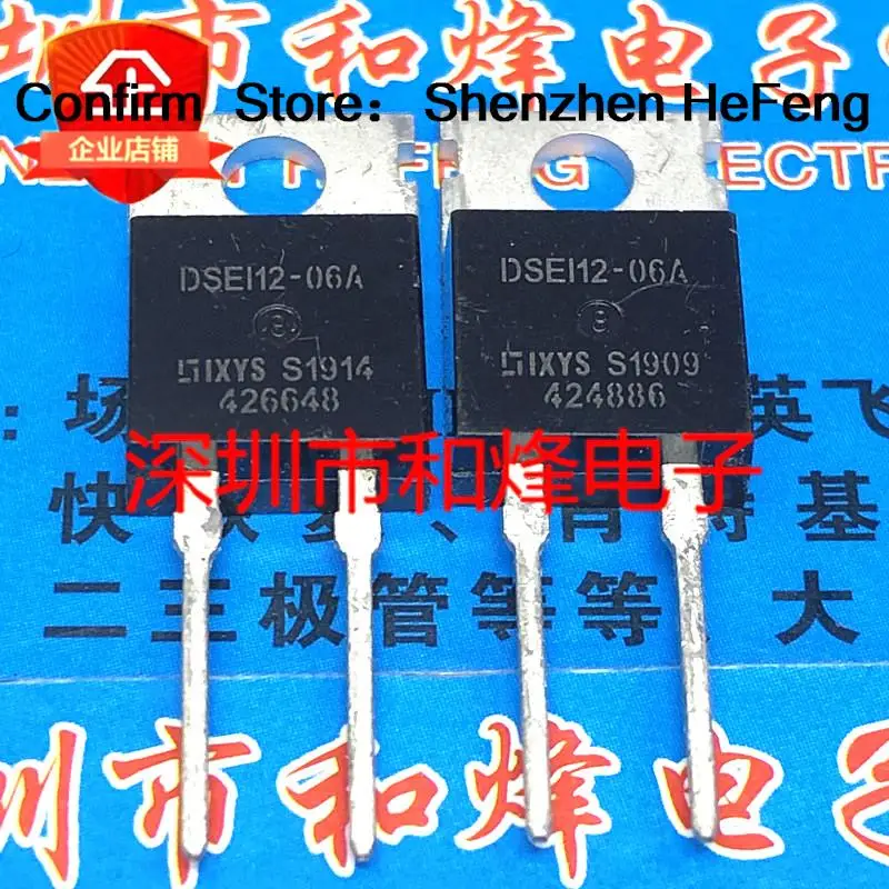 5PCS-10PCS DSEI12-06A TO-220 600V 12A Original En Stock Quicky Shipping