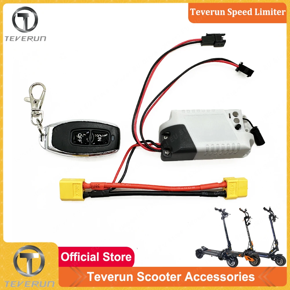 Remote Control Speed Limiter Suit for Blade GT/GT+ II Teverun Fighter Mini/10/11/11+ Teverun Fighter Supreme Scooter Before 2024