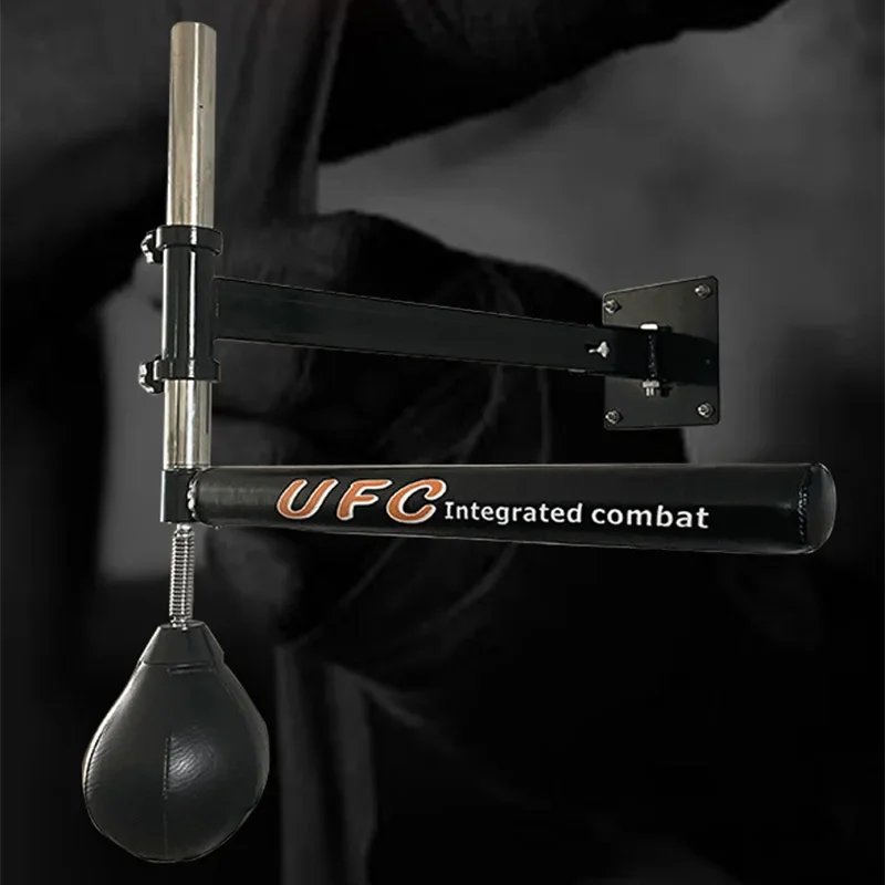 QJQ-13 Bag with Reaction Bar 1 Boxing Spinning Bar with 1 Reflex Bag Electronic Wall Mounted Boxing Speed Trainer 2 Mode Setting
