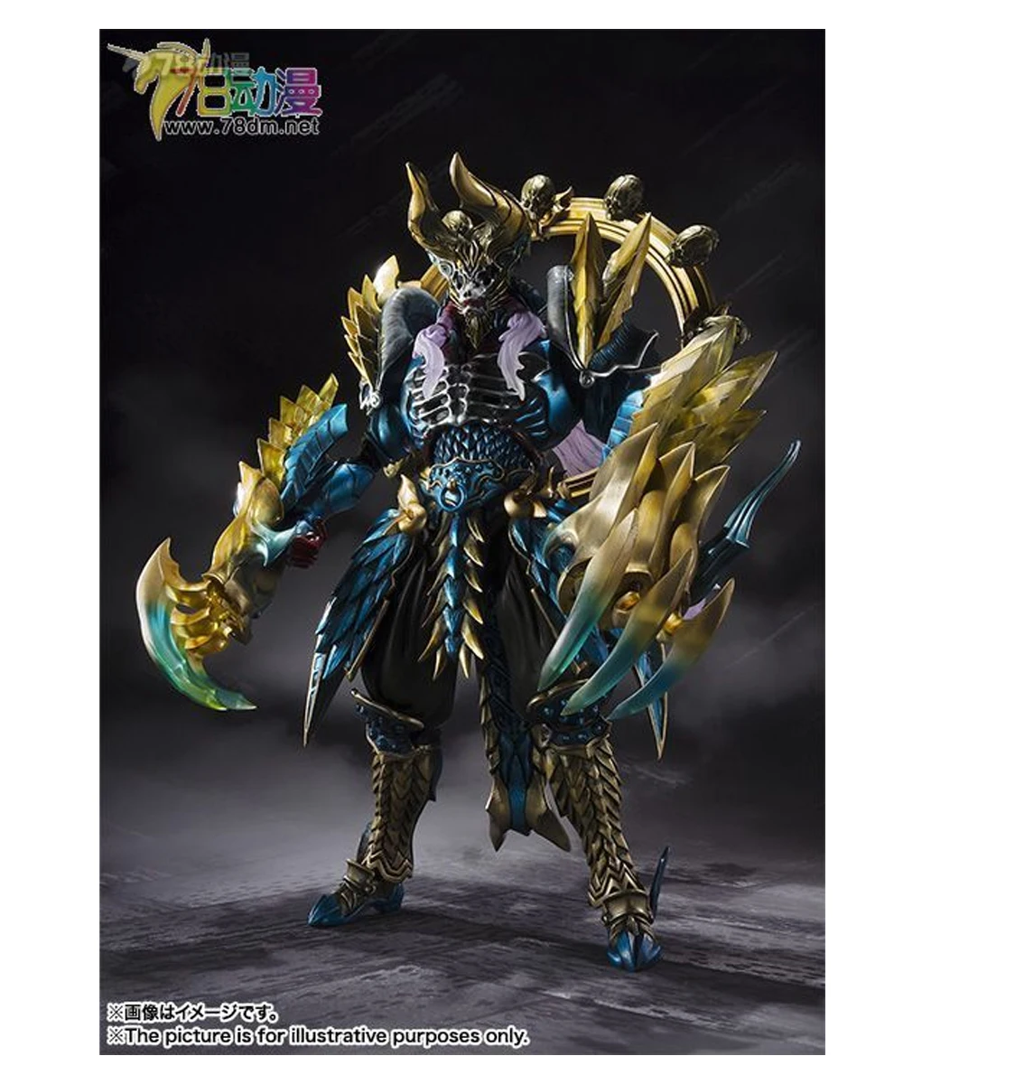 バンダイ純正オリジナル SHF ソウルミックスシリーズ デーモンアウェイクニング サンダーウルフドラゴン ジノクトレ アクションフィギュアおもちゃギフト在庫あり