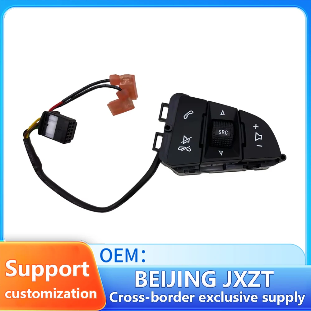 Multifunction Steering Wheel Button Bluetooth Audio Cruise Speed Control For Chevrolet Cruze Mai Rui Bao Cruise Control Switch