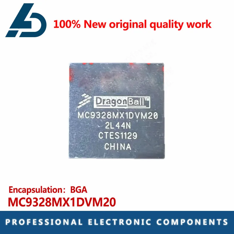 

2~5pcs/lot MC9328 MC9328MX1 MC9328MX1DVM20