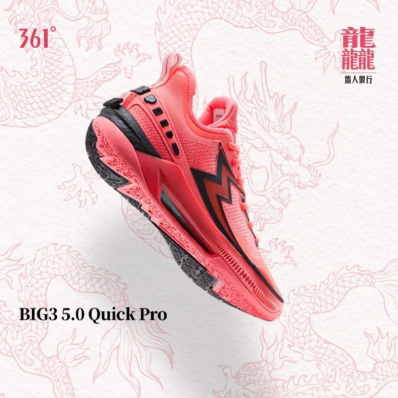 361 Degree running shoes hiking basketball sports sneakers,for men women outdoor walking shoe,mesh breathable BIG3 5.0 Quick PRO