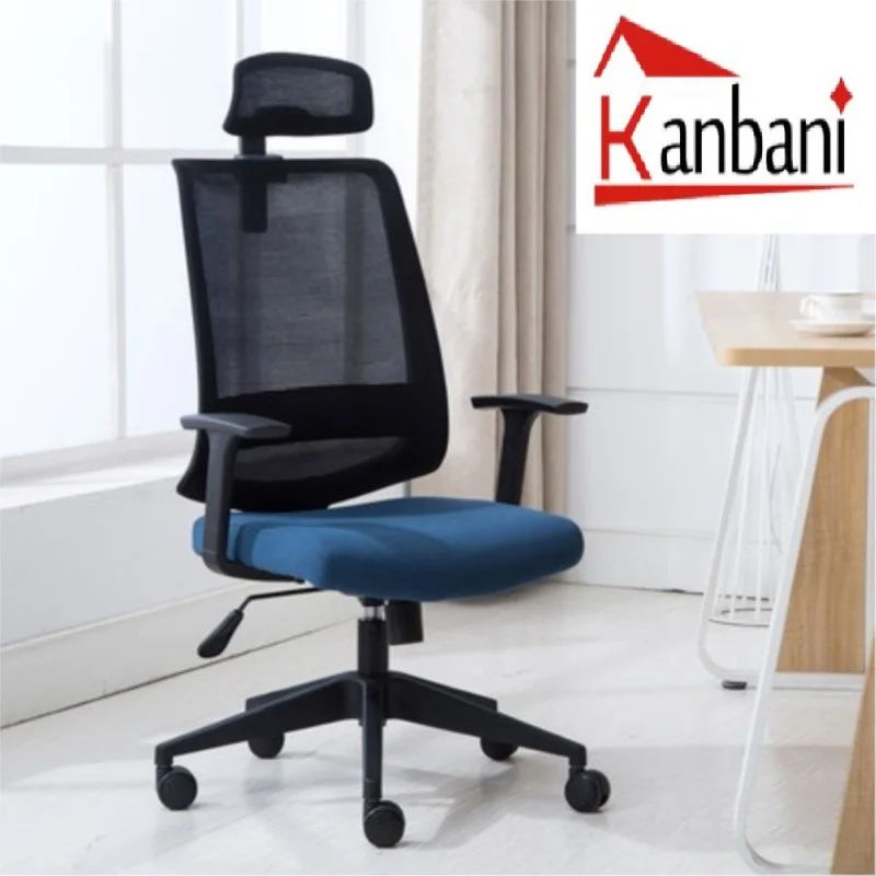 

Kanbani Computer Chair Home Office Chair Comfortable Sedentary American Ergonomic Backrest Lift Swivel Chair Free Shipping