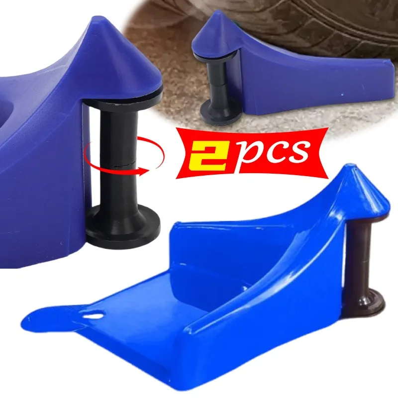 Universal Car Wash Tool Tire Blocker Multiuse Anti-winder Wire Winder Car Wheel Hose Guide Hose Slide Tire Wedge for Car Washing