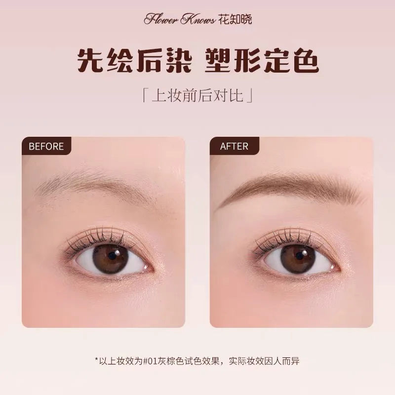 Flower Knows The Sweetie Bear Eyebrow Pencil Waterproof Natural Long Lasting 2 in 1 Eyebrow pencil Eye Makeup