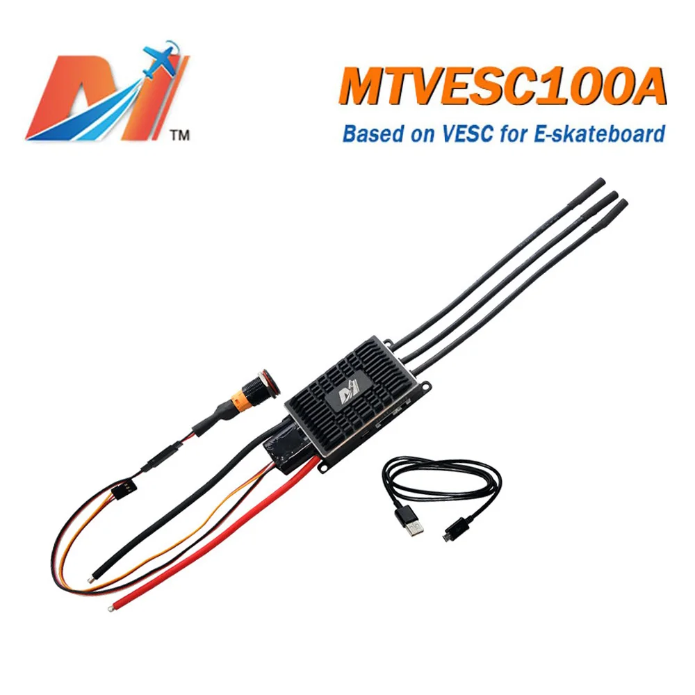 

Бенджамин ESC VESC100A импортные компоненты с корпусом, хорошее рассеивание тепла, умный автомобиль, боевой робот