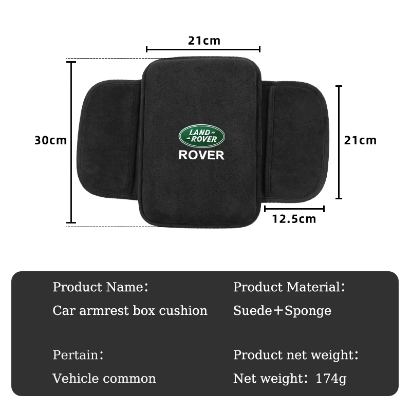 Car Suede Storage Armrest Glove Centre Console Organiser For Land Rover Freelander 2 L2 LF Discovery 3 4 L319 L462 Evoque 3 4