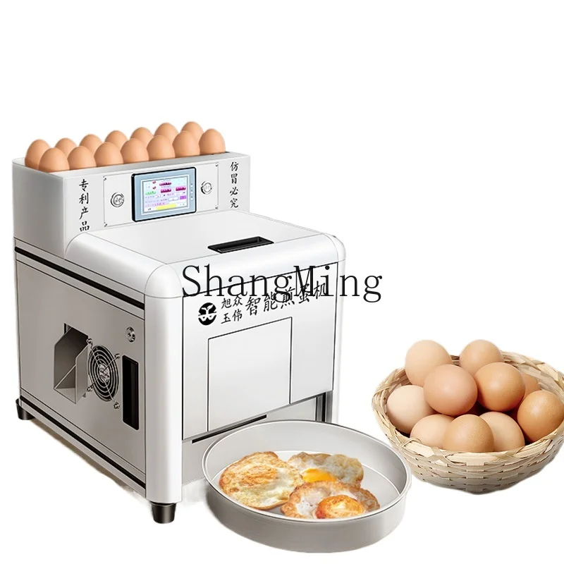 

ZYY Automatic Intelligent Egg Omeletting Machine Commercial Multi-function Fast Automatic Eggshell Egg Separation