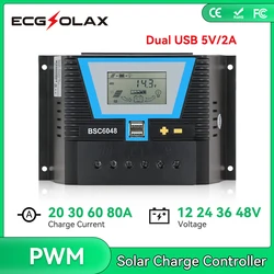 ECGSOLAX 12V 24V 36V 48V Intelligent Solar Charge Controller LCD Lithium Battery 20A 30A 60A 80A Solar Charge Regulator Dual USB