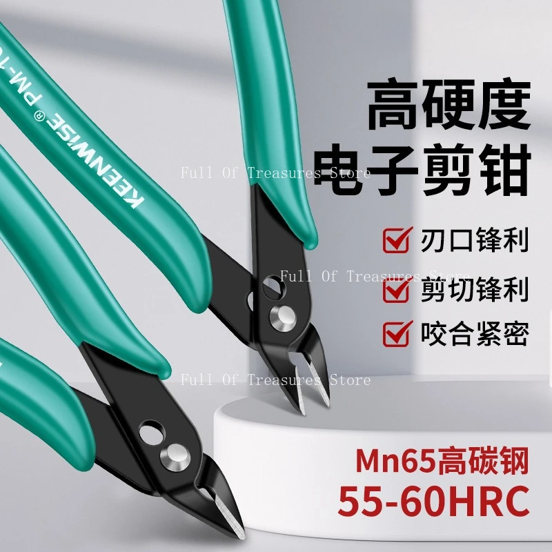 Industrial Grade High Hardness Electronic Water Shearing Pliers Diagonal Nozzle Mini Manual Pliers