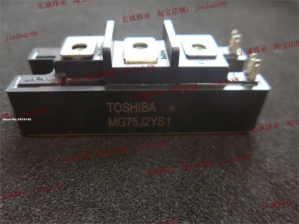 Moduł zasilania MG75J2YS1 IGBT