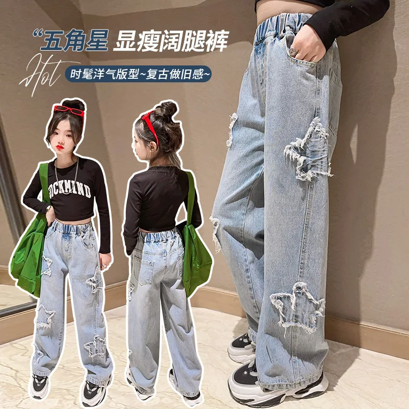 New Fashion Teenager Girls Denim Wide Leg Pants Children Trousers Spring Autumn Star Pattern Girls Jeans 5-14 Years Kids Clothes