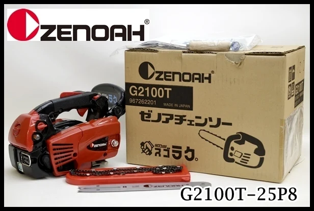 Zenoah chainsaw made in Japan 18.3cc chain saw mini with battery