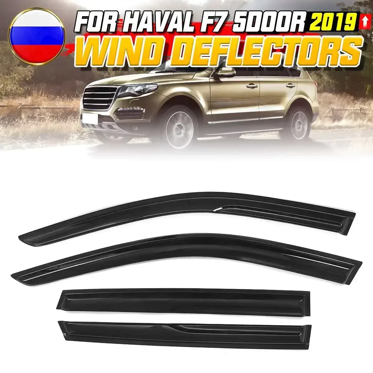 

Wind Visor Deflectors Car Ventvisor Door Side Window Air Guard Deflectors Snow Sun and Rain Guard for Haval F7 5 door 2019-2022