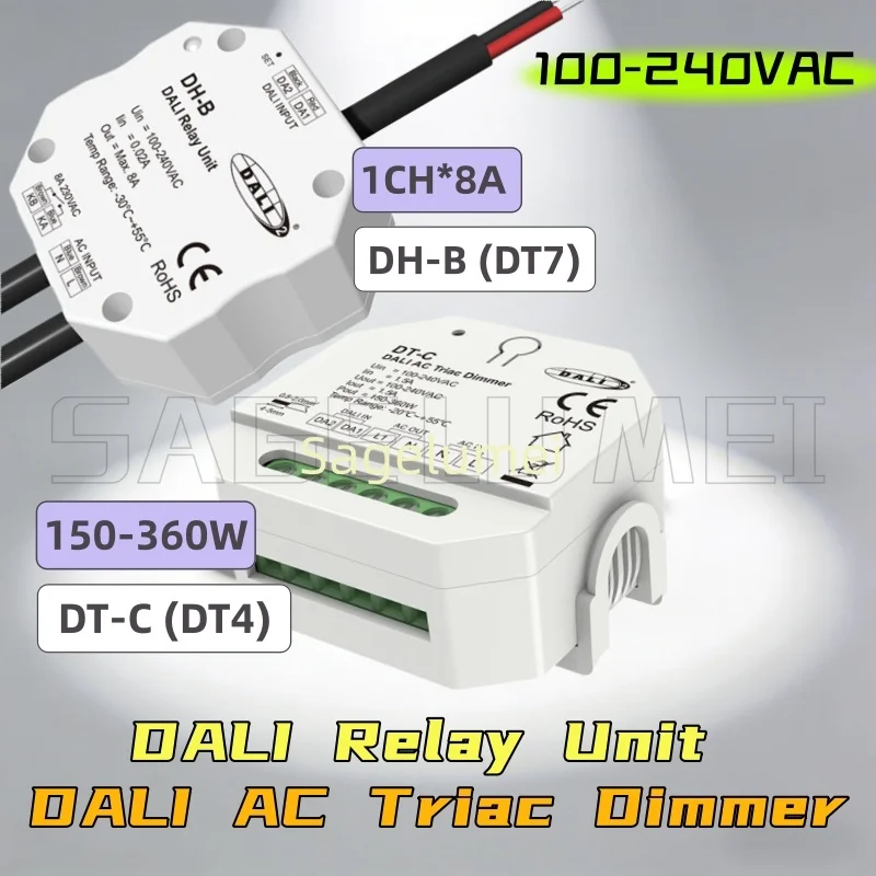 2026 NEW Skydance 100-240VAC 1CH*8A DALI AC Relay Unit DH-B (DT7) 150-360W 100-240VAC Triac DALI Dimmer DT-C (DT4) One Channel