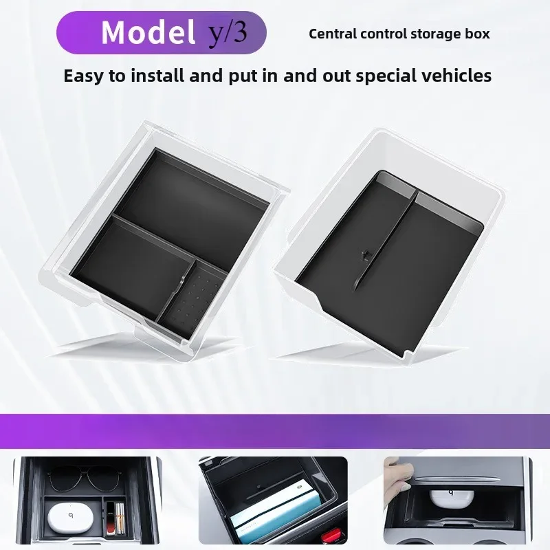 Suitable for Tesla Model 3(21-23)Model Y(21-24)Central Control Storage Box Half Pack Silicone Pad Ice Crystal Double Layer Box