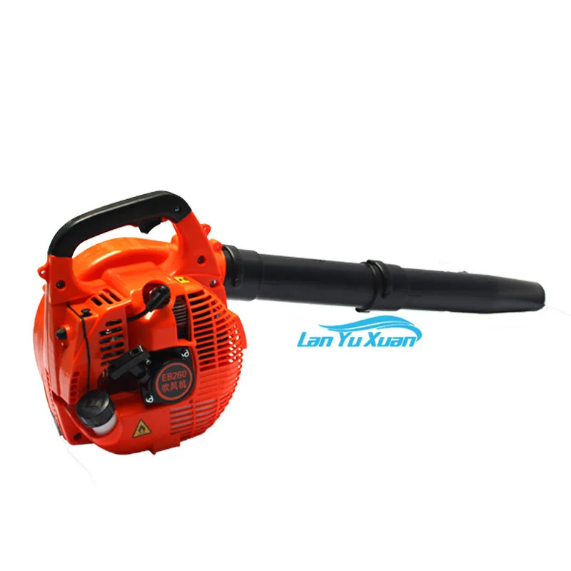 25.4cc Portable  EB260 Two-stroke Gasoline blower Blowing fallen leaves Snowblower Wind extinguisher