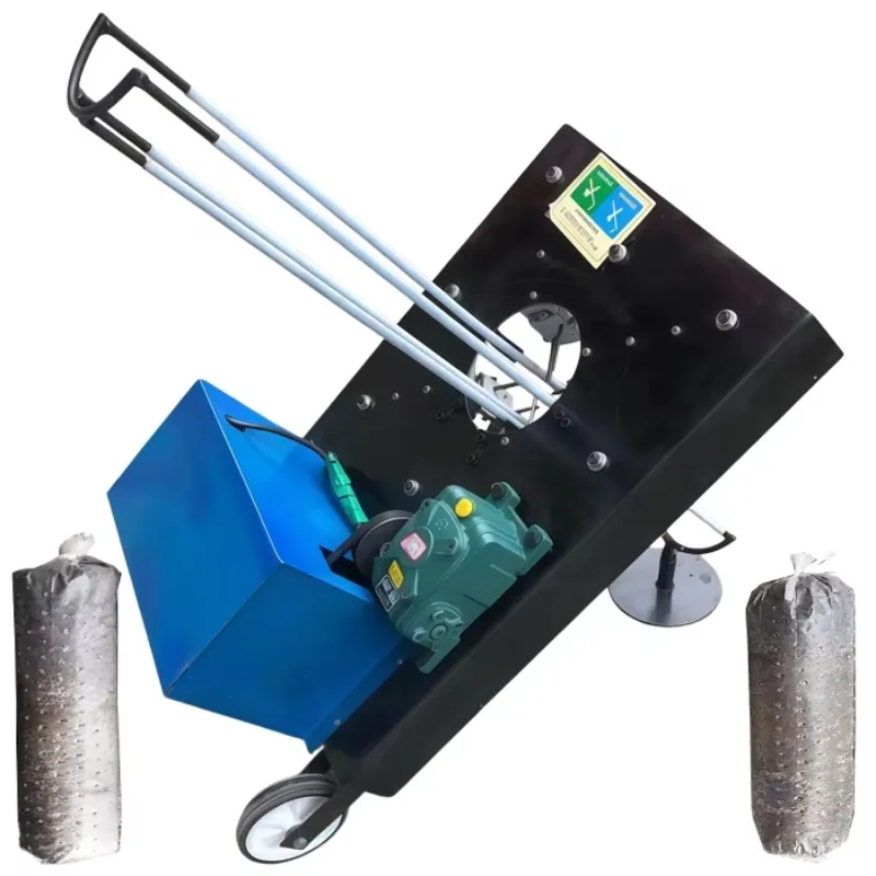 Máquina perforadora de bolsas de micelio a precio de fábrica, perforadora de bolsas de shiitake, perforadora de bolsas de sustrato para hongos