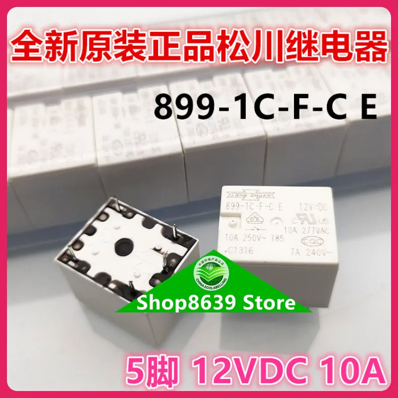 What You Need to Know About Code 899 Rectifiers for 12V DC Systems