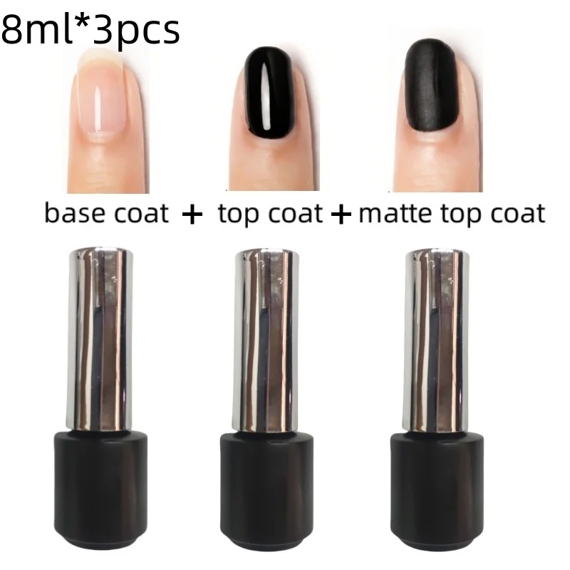 ネイルポリッシュジェル,機能的,ワイプなし,トップコート,マット,ベルベット,UVソークオフ,4種類から選択