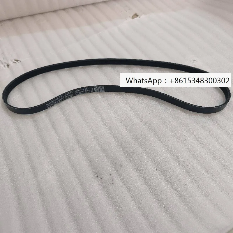 Engine A-Ir Con-Dit…