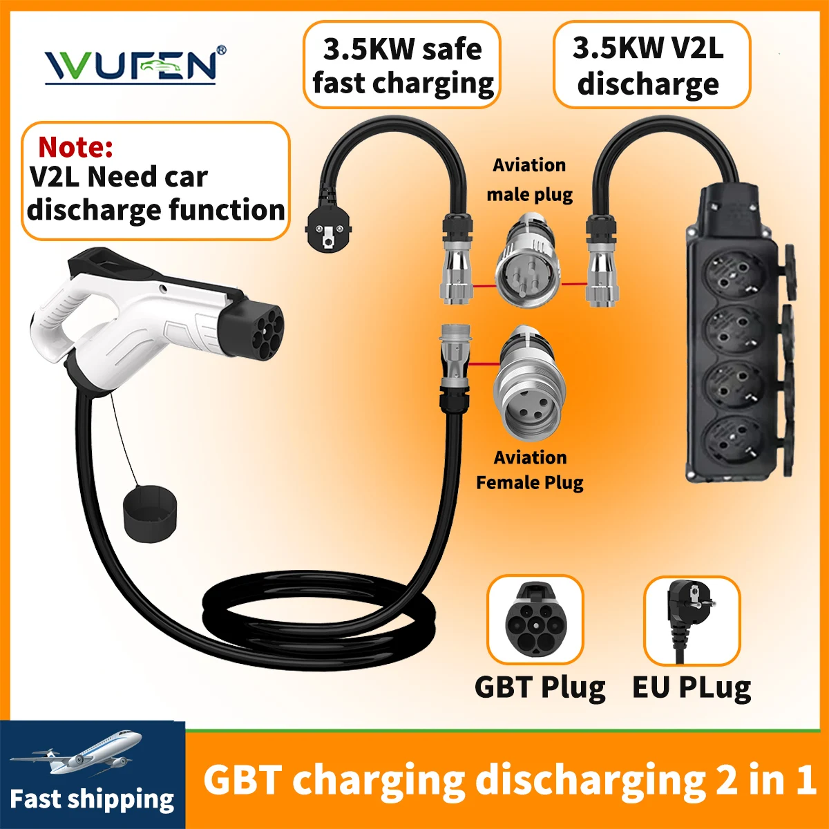 

Зарядное устройство для электромобилей WUFEN GBT, зарядное устройство для электромобиля, вилка европейского стандарта 16 А, разряд 3,5 кВт, V2V V2L, зарядное устройство 2 в 1, сменная авиационная вилка