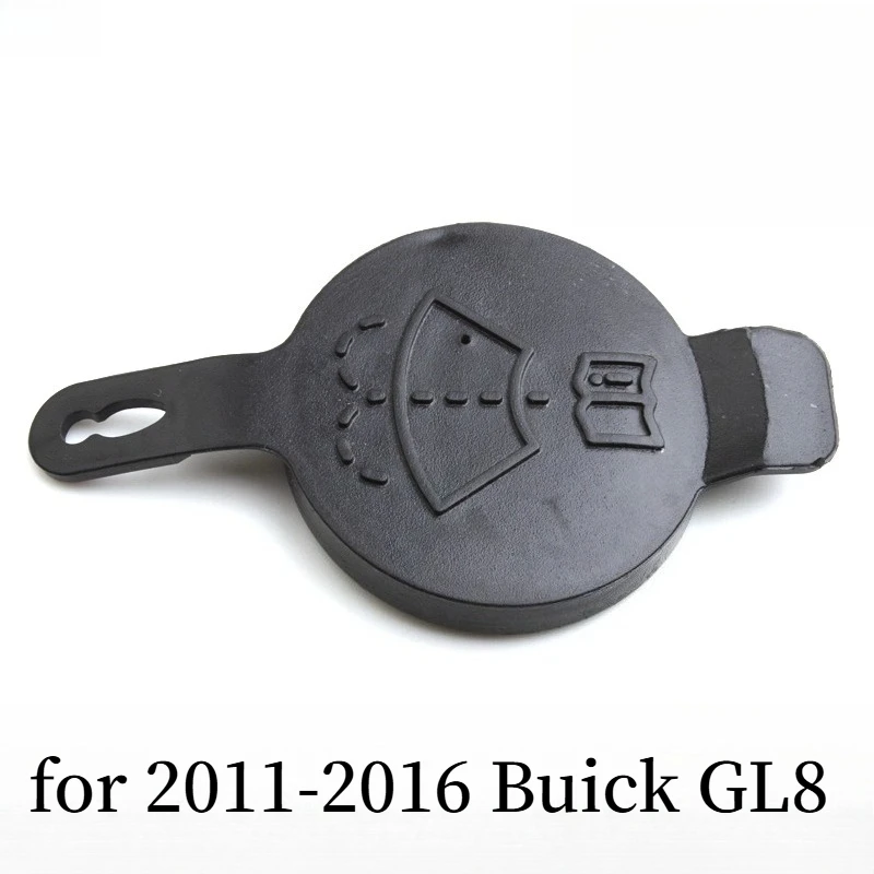 

Все автомобильные аксессуары: крышка бачка для омывателя лобового стекла для Buick GL8 2011-2016 гг.