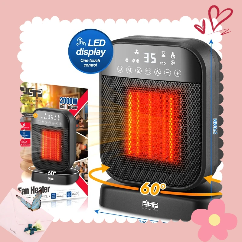 เครื่องทำความร้อน DSP/Dansong, เครื่องทำความร้อนในบ้าน เครื่องทำความร้อนไฟฟ้าขนาดเล็ก เครื่องทำความร้อนแบบเงียบ สำหรับฤดูหนาว รุ่น KD1301