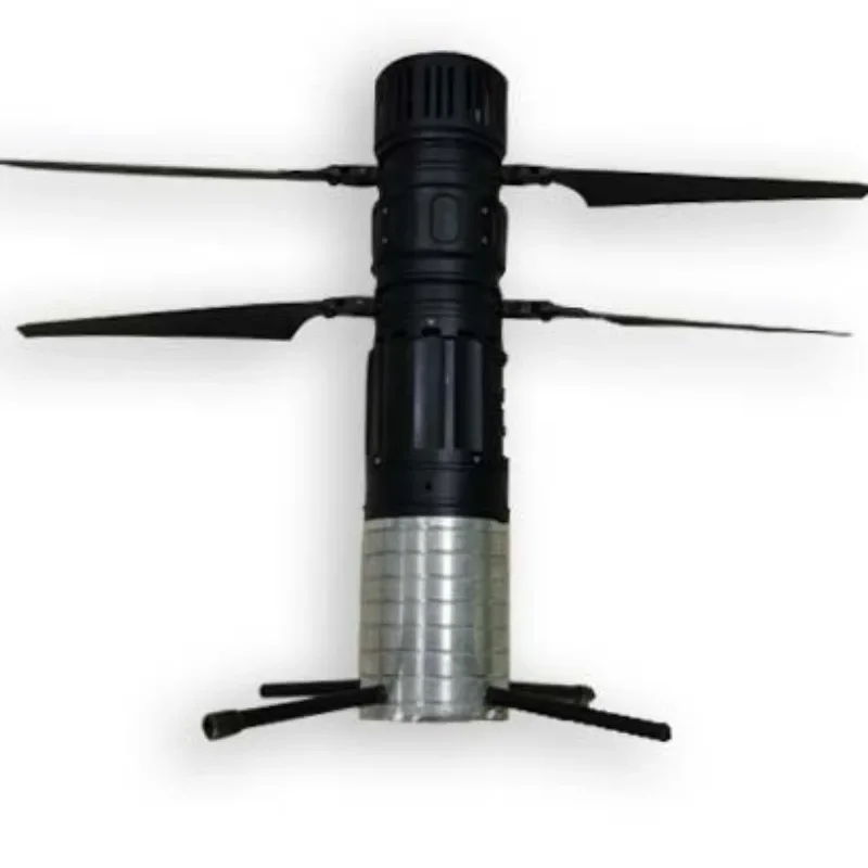 The two propellers are coaxial and accurate, and the system is portable for positioning and detection