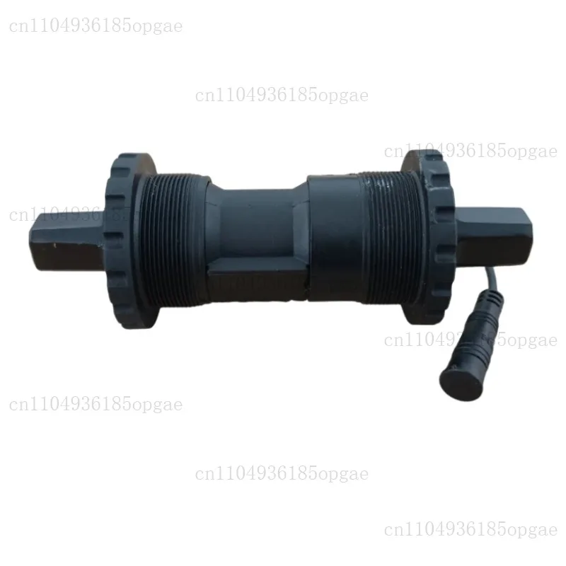 Pedal Assist Center…