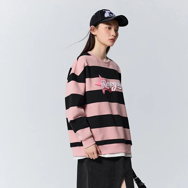 Semir Sweatshirt Women Mid-Length Spliced Pullover Sweet Cool Winter Trendy Loose Letter Striped Shirt