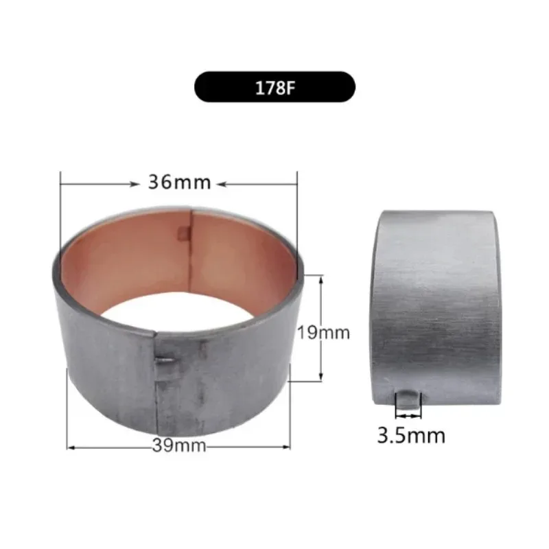 Replacement Connecting Rod Bearing Shell Spare Part Compatible with 178F 186 188 Air‑Cooled Generator Engine