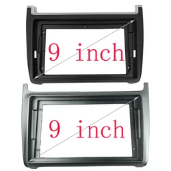 HAOCHEN 2 DIN 9 inch Car Stereo Audio Fascia Frame For Volkswagen VW Polo 2011-2016 DVD Panel Bezel Frame Installation Trim Kit