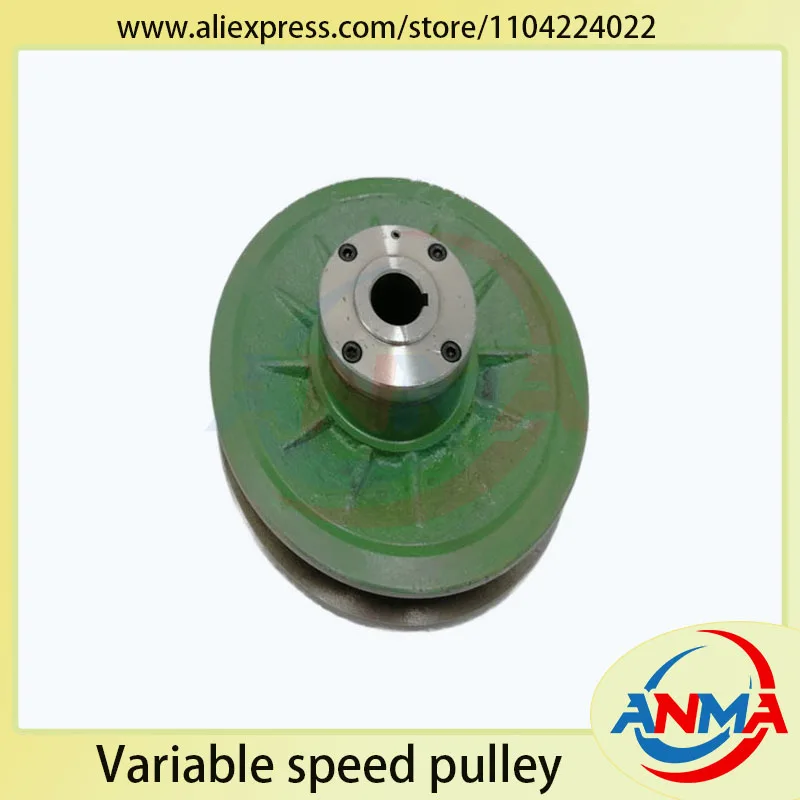 Speed pulley for MO printing machine offset printing machinery parts variable speed pulley