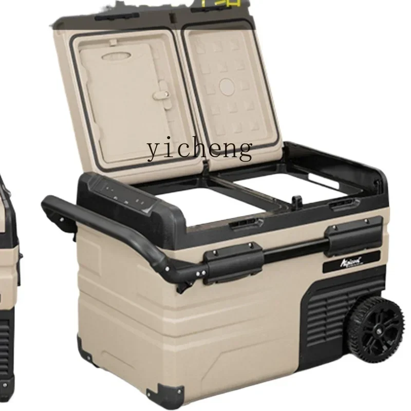 

Car Refrigerator Refrigeration Compressor Large Truck Home Dual Temperature Dual Control Refrigeration Refrigeration