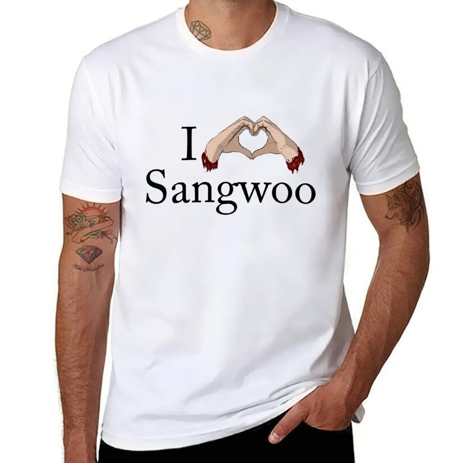 أنا أحب تي شيرت Sangwoo تي شيرت رجالي برسوم جرافيك تي شيرت للرجال تي شيرت برسومات