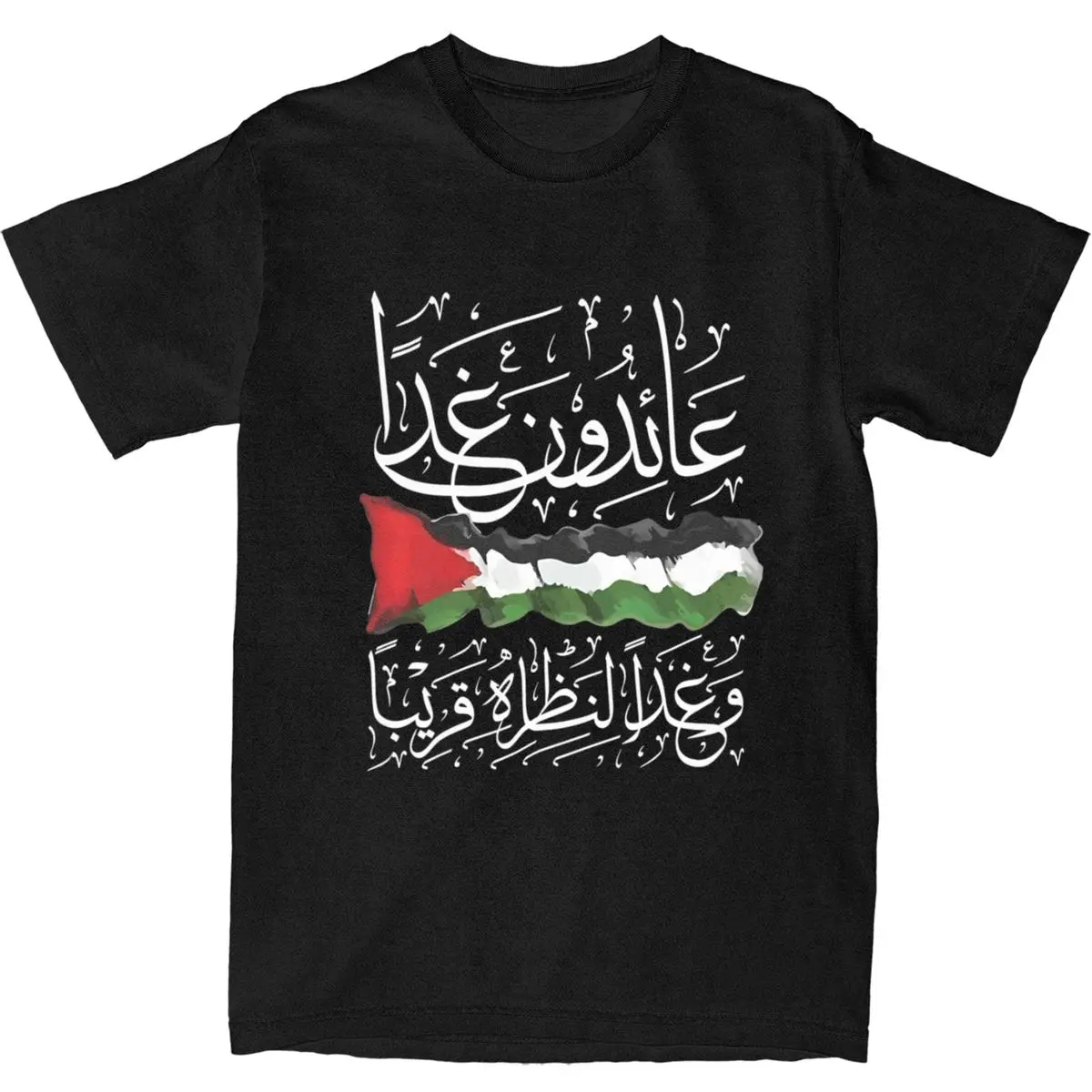 Men's Arabic Calibration Design T Shirts Palestinian Flag Cotton Clothing Summer Aesthetic Short-Sleeved TShirt O Neck Cool Tees