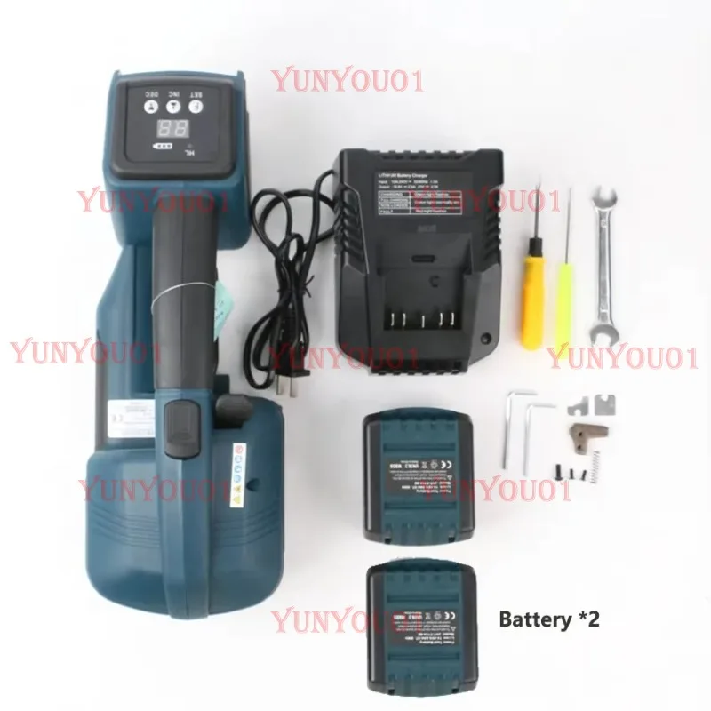 

V2 Fully Automatic Packaging Machine, Electric Packaging Tools, Portable 13-16mm PET/PP with Hot Press Machine, Electric Tools