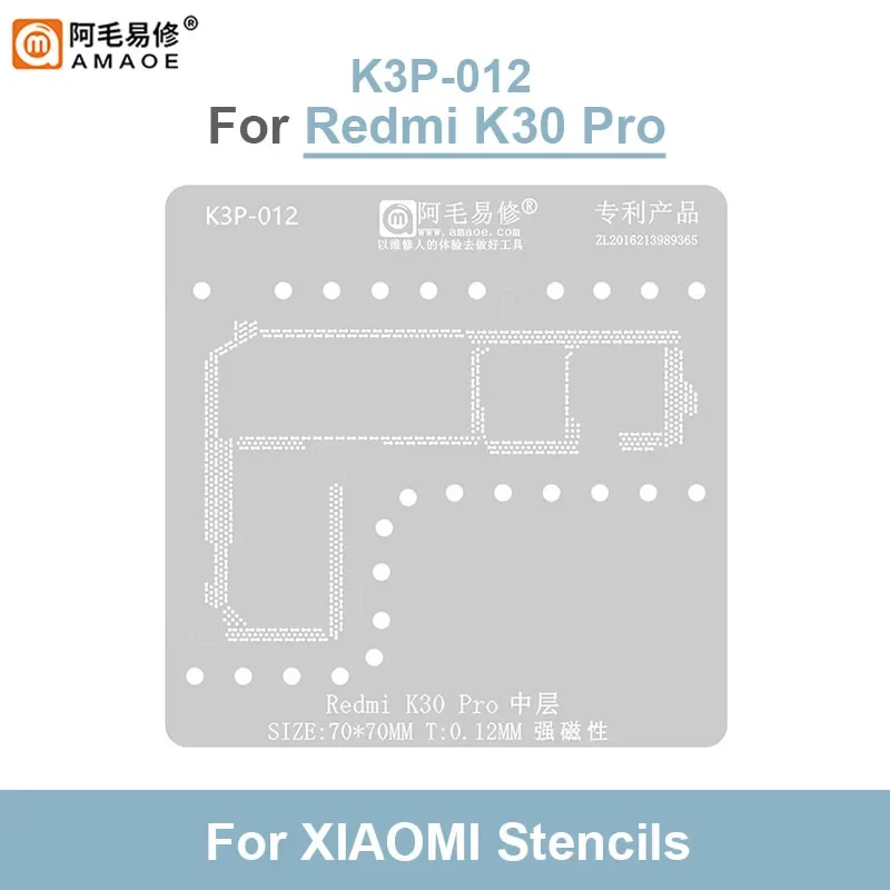 AMAOE-Plantilla de malla de acero BGA Reballing para Redmi K30 Pro, capa media, fuerte plantación magnética, juego de plantillas de plataforma de estaño