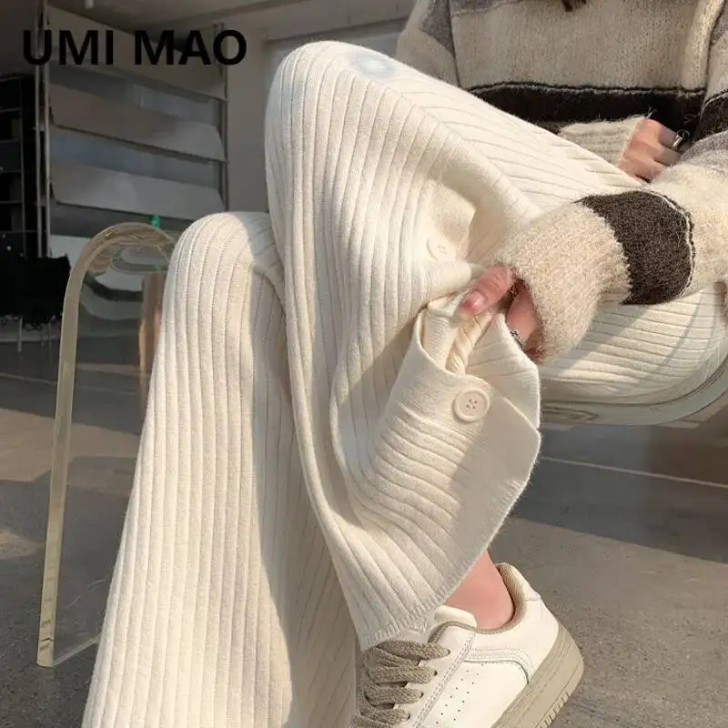 Umi Mao High Waist … - image