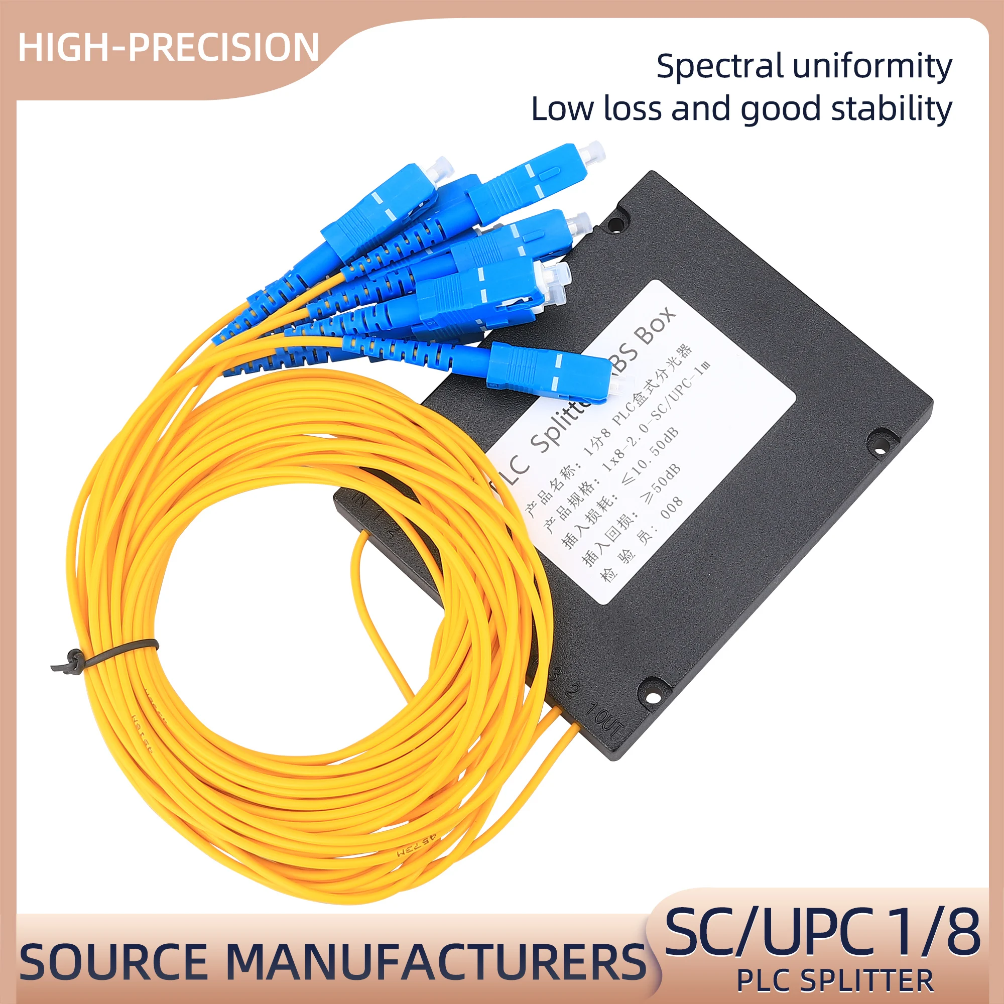 SC Fiber Splitter 1x8 Telecom PLC Cassette Compact Fiber Optic Splitter Planar Waveguide Fiber branching 1:8 Port device