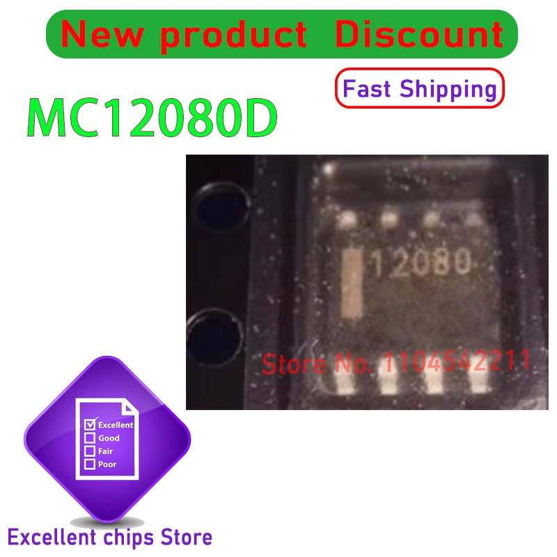 

5 ~ 20 шт./лот MC12080D MC12080 12080D 12080 SOP8 100% новый оригинал на складе.